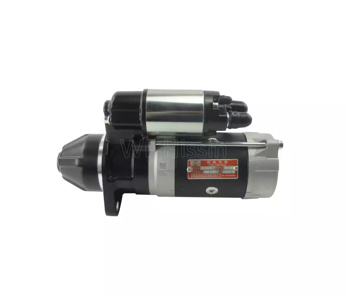 Starter motor QDJ1409E-P